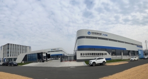 公司大门